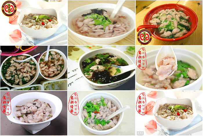 溫州瘦肉丸培訓班