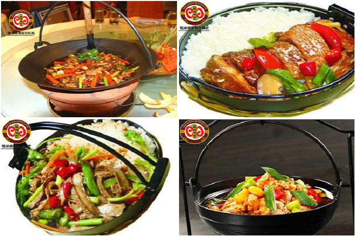 秘制吊鍋飯培訓班