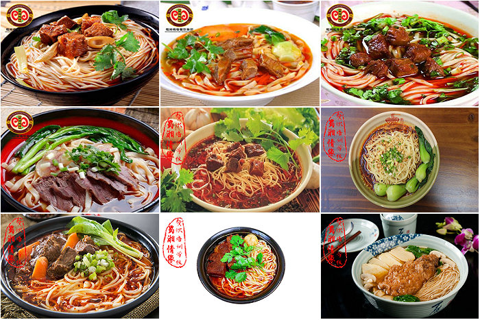 牛肉面圖片大全
