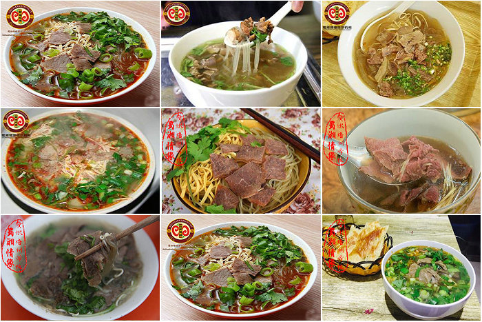 插花牛肉湯培訓班