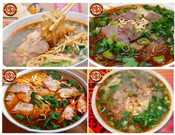 淮南牛肉湯培訓班